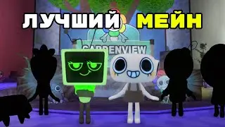 TOP MAIN PLAYERS, BEST AND WORST MAIN PLAYERS?!/Roblox Dandy's World