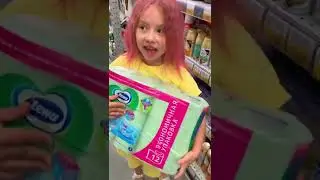 Когда ты очень маленький и тебе все кажется большим 