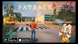 Payback 2 Live stream Games on Online multiplayer (October 17, 2024)