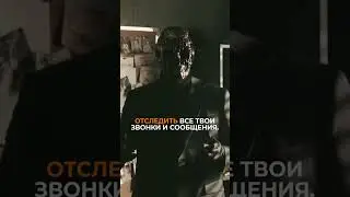 С моими советами, станешь неуязвимым #бизнес #мориарти #психология #саморазвитие