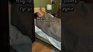 Основано на реальных событиях🥲