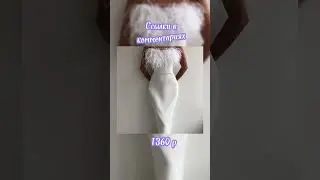 Классные платья с WILDBERRIES🫶🏼😍 Артикулы в комментариях👉🏻💗