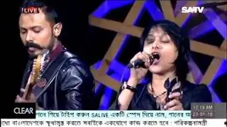 Lalon Band Guru SA Live Studio 2016
