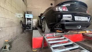 Настройка rx8