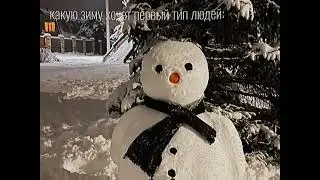 #memes #animefon #anime #мемы #анимефон #аниме #врек #втоп #анекдоты #приколы #анекдот #прикол