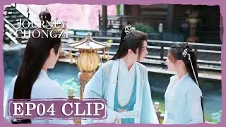 EP04 Clip | Zhuo Hao "showed his love" to Chong Zi! | The Journey of Chongzi | 重紫 | ENG SUB