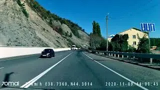Дорога Джубга - Лермонтово.