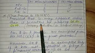 sec. 149(1),(2) of Companies Act 2013 | revise with me | CMA diaries