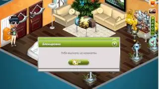 Охота за головами №5 ( http://vk.com/slavka_keshan )