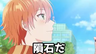 すとぷりCMアフレコジェルがやった結果WWWWパート２　＃すとぷり　＃ジェル ＃青春チョコレート