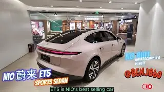 NIO ET5, a 500 horse power EV beast, 0-100km in 4 Sec, No filler walkaround #et5 #nio #chinaev