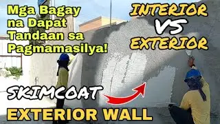 INTERIOR vs EXTERIOR Skim Coat on Rough Surface | HOW TO APPLY SKIMCOAT ON EXTERIOR WALL