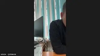ОС для ТОО ОблШығысжол