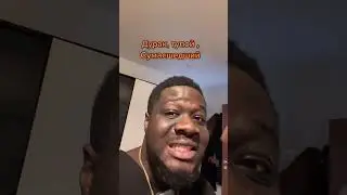 ВНИМАНИЕ