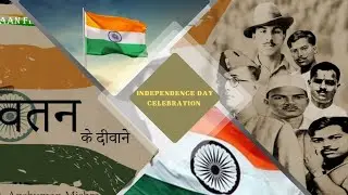 Independence day celebration// Azadi ki kahani / special story of independent India /आज़ादी की कहानी