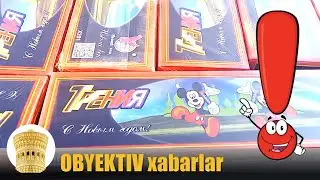 O'zbekistonda pirotexnika mahsulotlari ta'qiqlangan @ Buxoro yangiliklari