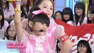 大小姐 出道期上鑽石夜總會 唱我是大小姐 法文日文自介 表演殺很大 走秀