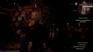 Just Dance - стримерши в Ведьмаке [фрагмент со стрима]