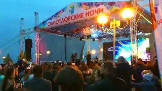 Самотлорские ночи (г.Нижневартовск)