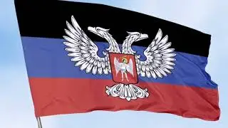 Песня 