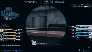 СиЭс ЖО Кахе Асе