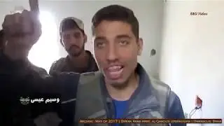 Copy of WAR ON ISIS - Syrian Army' using UR 77 in al Qaboun operation