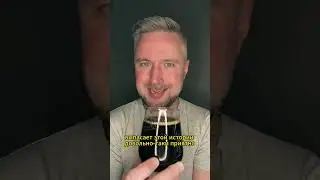 БАЛТИКА 6 НЕ ТАКАЯ КАК ВСЕ 