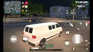 GCO прохождение (android) #152