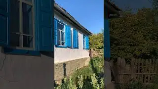 Купили второй дом на хуторе