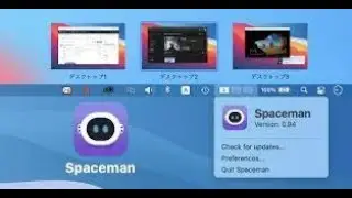 Free Spaces / Virtual Desktop tool for Mac - Install Spaceman on MacOS (Monterey | Ventura | Sonoma)