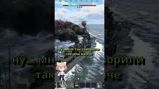 РЕЦЕНЗИЯ НА ТАШКЕНТ в #warthunder  #necoarc #games #memes #скуф  #warthundergameplay