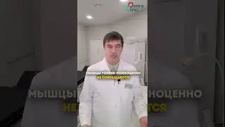 Можно ли носить каблуки при варикозе?