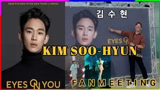 [ FULL VIDEO ] KIM SOO-HYUN  | Eyes On You in Seoul 10192024
