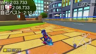 ちょっとだけ　NITA5秒落ちチャレンジ　シドニーサンシャイン