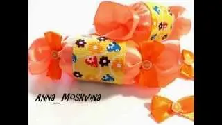 МАСТЕР-КЛАСС Конфетки из лент!