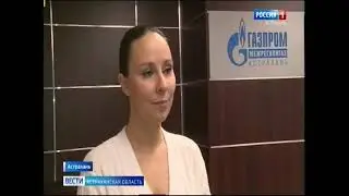 Приложение "Мой Газ" - способ быстро и без комиссии оплатить газ