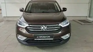 Dongfeng AX7 с пробегом