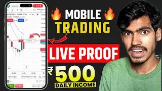 Best Trading App to Earn Money 2025