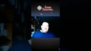 Программа жертва - тиран. Как перестать быть жертвой | Арина Никитина