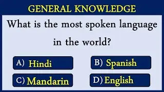 HOW GOOD IS YOUR  GENERAL KNOWLEDGE? TAKE THIS 15 QUESTIONS QUIZ TO FIND OUT. 