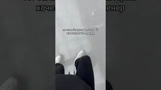 Фигуристы, жиза? 😂