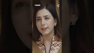 Pyar Pyar Hota Hai..! 