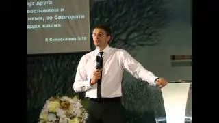 19. Малые группы - Владимир Омельчук