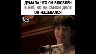 Фильм: Марионетка