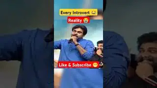 Every Introvert reality #ytshorts #nani #saripodhaasanivaaram #pawankalyan #chiranjeevi #janasena