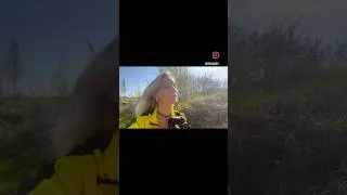 Наслаждение