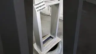 Покрасил зарядную станцию для электромобилей. 