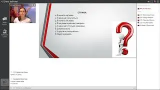 Успешный старт "Орифлэйм"