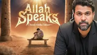 Why Surah Fatiha was revealed ? -  World’s First AI-Visualized Quran Series!
