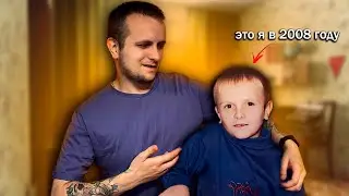 Если вам 13-24 года, пожалуйста, посмотрите это видео…
